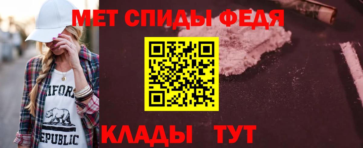 ГАШ Саратов