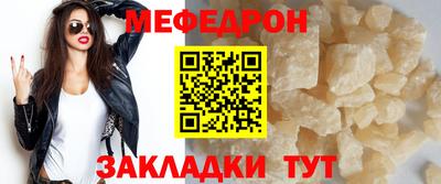 хмурый Обь