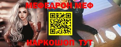 Альфа ПВП Первоуральск