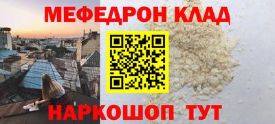 Альфа ПВП Первоуральск