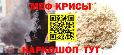 Альфа ПВП Первоуральск