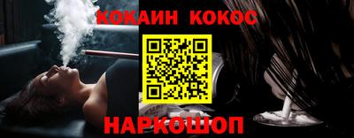 эйфоретик Партизанск
