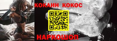 Альфа ПВП Первоуральск