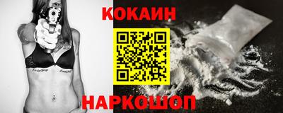прущая мука Пенза