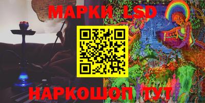 прущая мука Пенза
