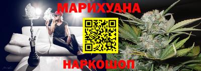 прущая мука Пенза