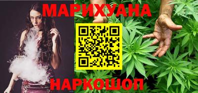 прущая мука Пенза