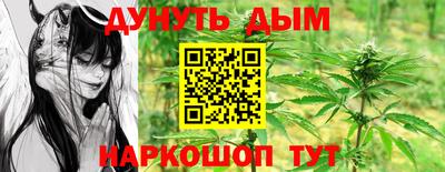 эйфоретик Партизанск