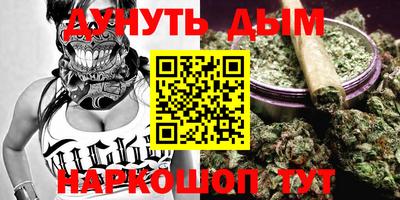 прущая мука Пенза