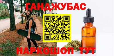 Альфа ПВП Первоуральск