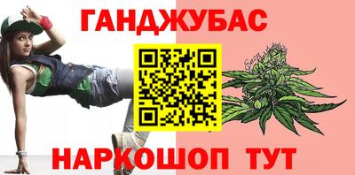 эйфоретик Партизанск
