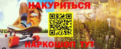 прущая мука Пенза