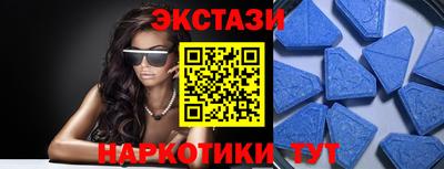 прущая мука Пенза