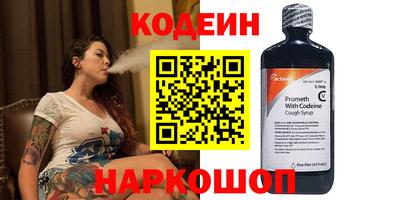 Альфа ПВП Первоуральск