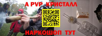 прущая мука Пенза