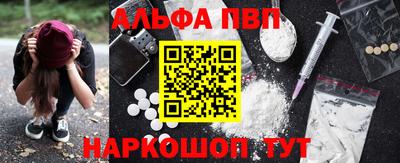 прущая мука Пенза