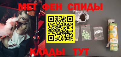Альфа ПВП Первоуральск