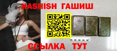 прущая мука Пенза