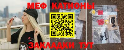 прущая мука Пенза