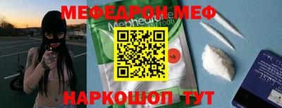 Альфа ПВП Первоуральск